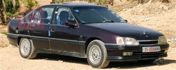 Opel Omega 1992 for sale in Iraq - Haditha